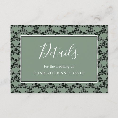 Modern Celtic Knot Irish Wedding Detail Enclosure Card