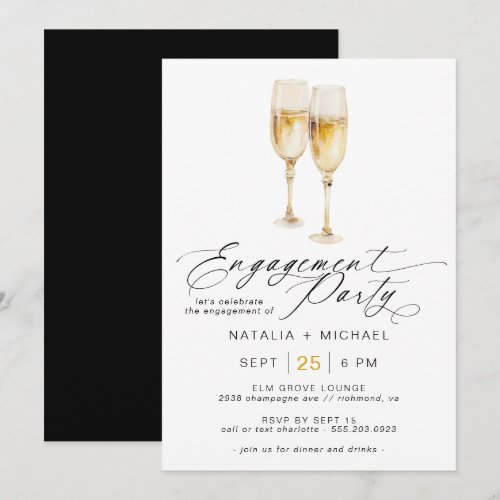 Modern Champagne | Cute Casual Engagement Party Invitation