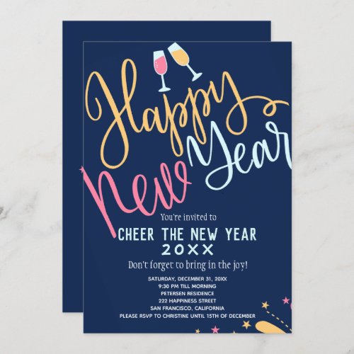 Modern Cheer the New Year Colorful Fireworks Party Invitation