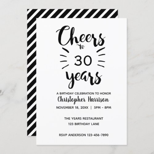 Modern Cheers to 30 Years Birthday Invitation