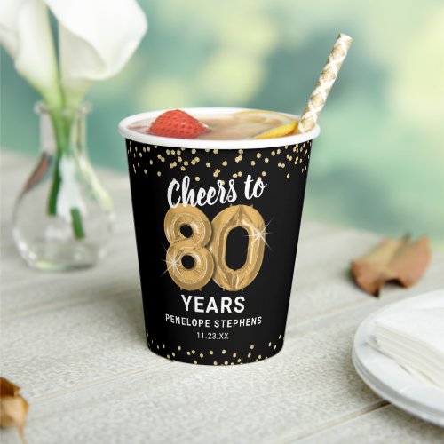 Modern Cheers to 80 Years Birthday Party Paper Cups