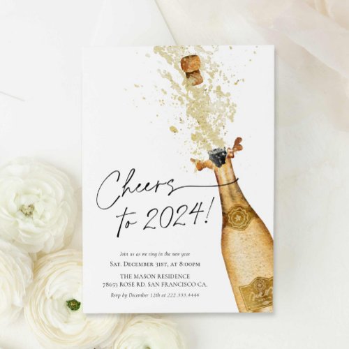 Modern Cheers to New Years Party Invitation