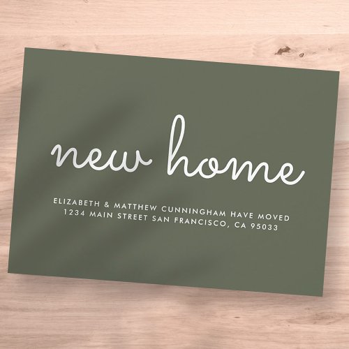 Modern Chic and Fun New Home Announcement