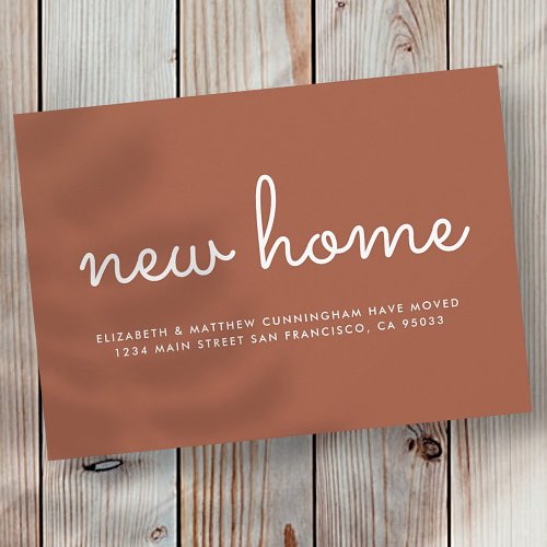 Modern Chic and Fun New Home Announcement