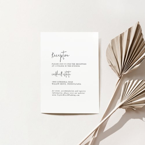 Modern Chic Black and White Wedding Reception Enclosure Card