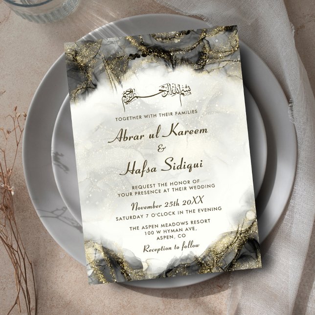 Modern Chic Black Inked Islamic Wedding Monogram Invitation (Creator Uploaded)