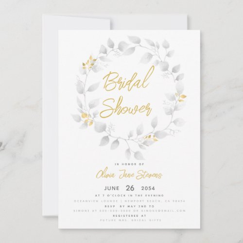 Modern Chic Black White Gold Wreath Bridal Shower Invitation