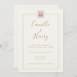 Modern Chic Double Happiness Ivory Chinese Wedding Invitation