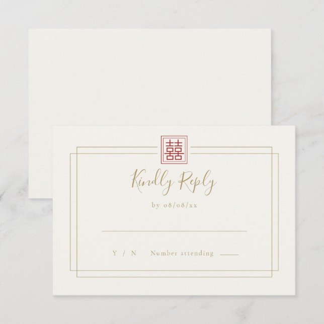 Modern Chic Double Happiness Ivory Gold Wedding RSVP Card (Front/Back)