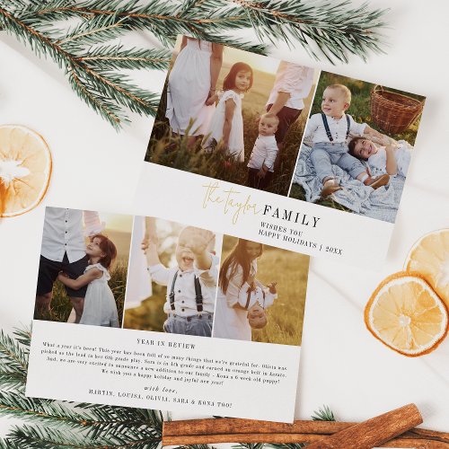 Modern Chic Foil Family Photo Collage Newsletter Foil Holiday Card