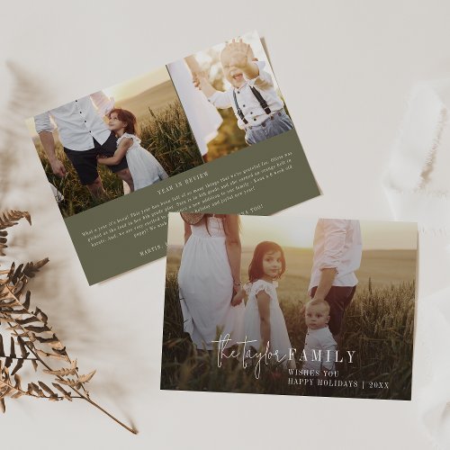 Modern Chic  Green Photo Overlay Family News Holiday Card