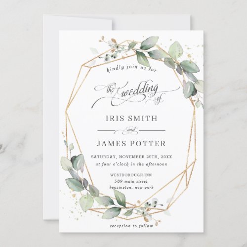 Modern Chic Greenery Leafy Gold Geometric Wedding Invitation