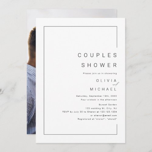 Modern chic minimalist photo couples shower invita invitation