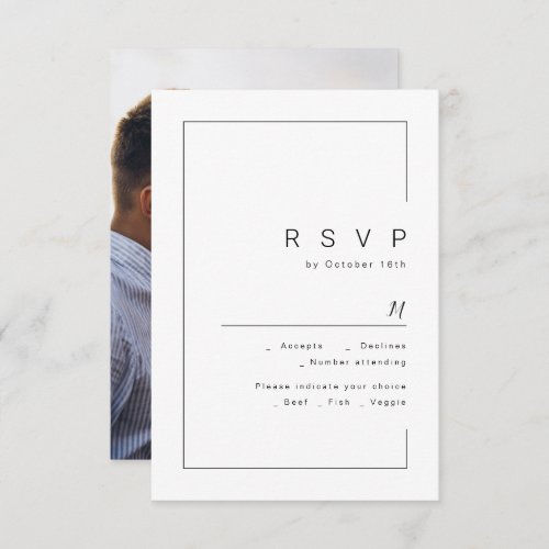 Modern chic minimalist photo wedding RSVP