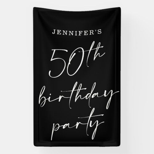 Modern Chic Script Fiftieth 50th Birthday Party 