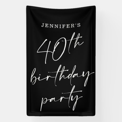 Modern Chic Script Fortieth 40th Birthday Party