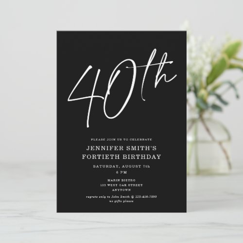 Modern Chic Script Fortieth 40th Birthday Party