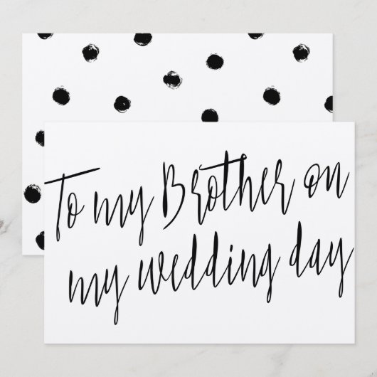 Modern Chic "To my brother on my wedding day" (Front/Back)