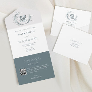 Modern Chinese All in One Wedding Invitation