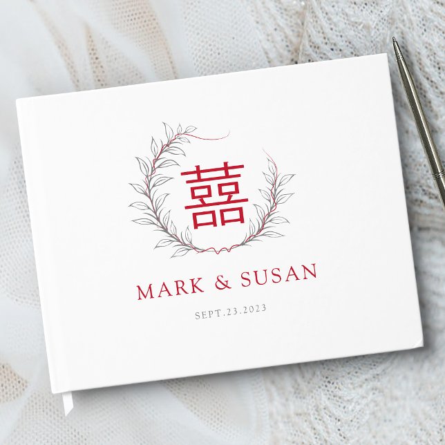Modern Chinese Double Happiness Wedding Guest Book (Creator Uploaded)