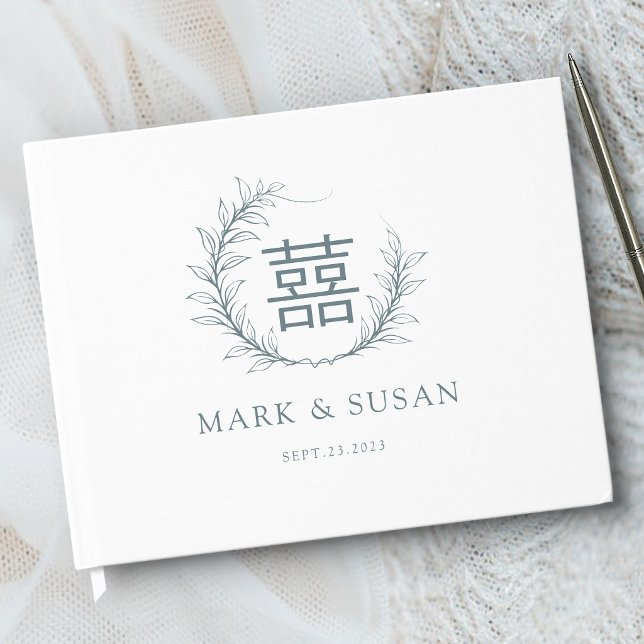 Modern Chinese Double Happiness Wedding Guest Book (Creator Uploaded)