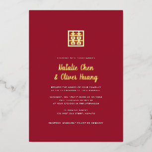 Modern Chinese Double Happiness Wedding REAL  Foil Foil Invitation