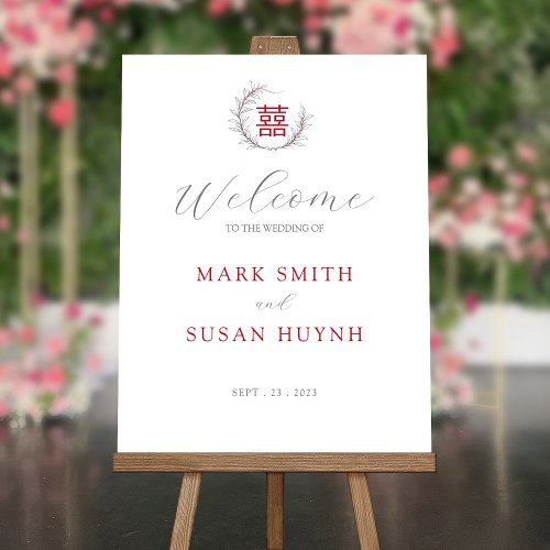 Modern Chinese Double Happiness Wedding Welcome Foam Board