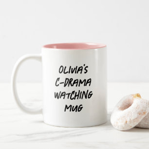 Modern Chinese Drama Personalized C-drama Watching Two-Tone Coffee Mug