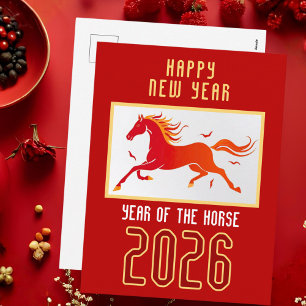 Modern Chinese Horse New Year 2026 Holiday Postcard