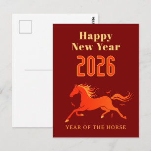 Modern Chinese Horse New Year 2026 Postcard