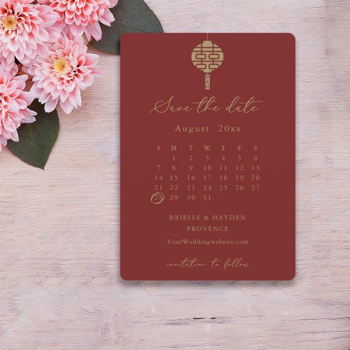 Modern Chinese Lantern Monogram Red Save The Date Invitation