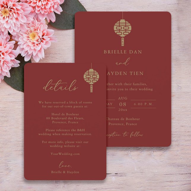 Modern Chinese Lantern Monogram Red Wedding Detail Invitation (Creator Uploaded)