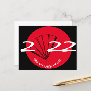 Modern Chinese New Year Fan Red 2022 Postcard