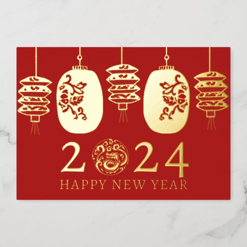 Modern Chinese New Year Gold Dragon Lantern Foil Holiday Card