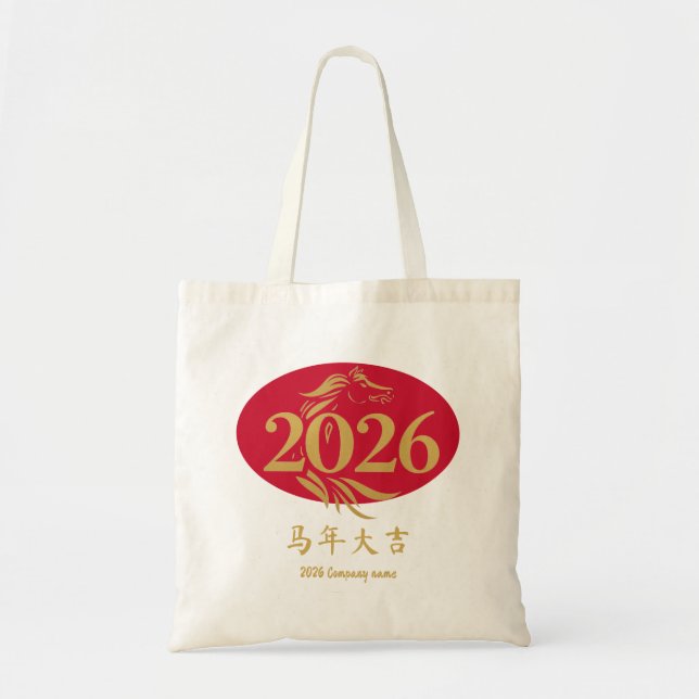 Modern Chinese New Year Horse Head Red Gold Tote Bag (Front)