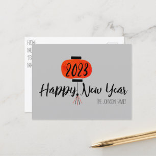 Modern Chinese New Year Lantern Postcard