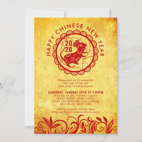 Modern Chinese New Year of the Rat 2020 Gold Party Invitation