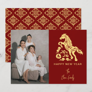 Modern Chinese New Year Photo Holiday Card