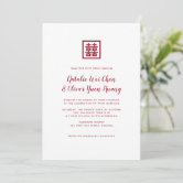 Abstract Flora Foil-Pressed Tea Ceremony Invitations by Stellax