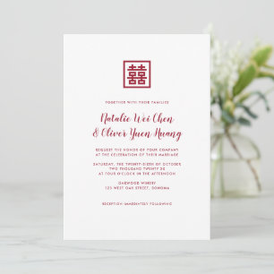 Modern Chinese Red Double Happiness Wedding Invita Invitation