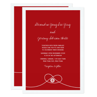 Chinese Wedding Invitations Announcements Zazzle Modern Chinese Red Knot Double Hiness Wedding Card