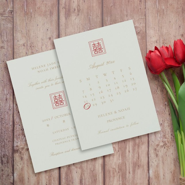 Modern Chinese Sage Double Happiness Calendar Save The Date (Creator Uploaded)