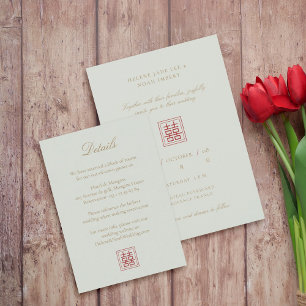 Modern Chinese Sage Olive Double Happiness Wedding Enclosure Card