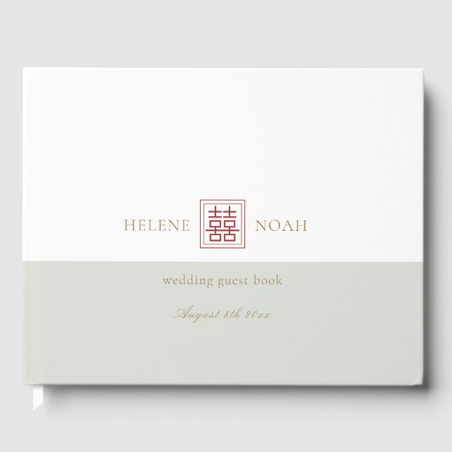 Modern Chinese Sage Olive Double Happiness Wedding Guest Book (Front)