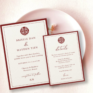 Modern Chinese Wedding Champagne Red Details Invitation