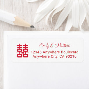 Modern Chinese wedding love knot return address Label