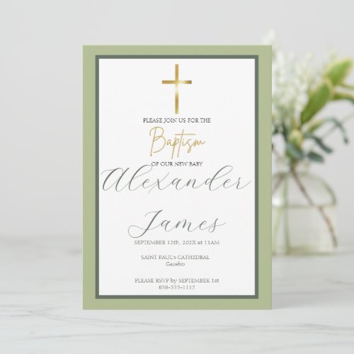 Modern Christening Baptism Gold Cross Invitation