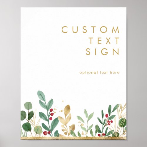 Modern Christmas Greenery  Cards and Gifts Custom Poster