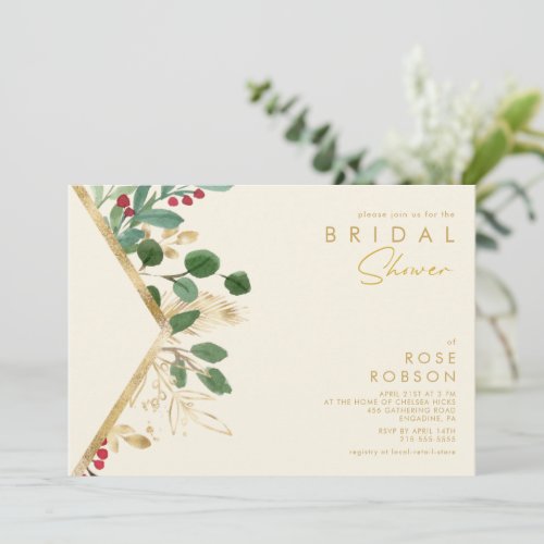 Modern Christmas Greenery  Cream Bridal Shower Invitation