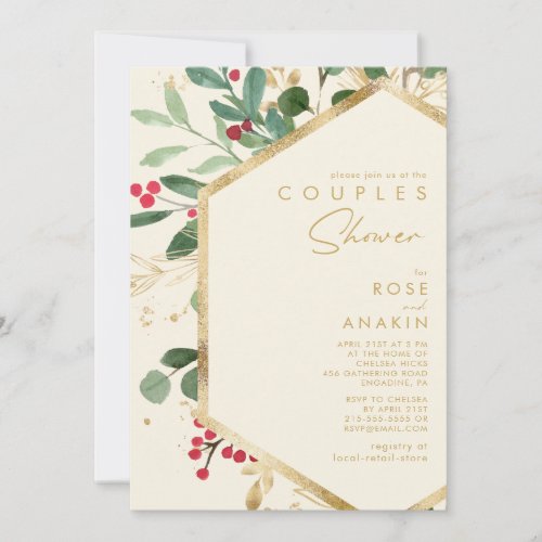 Modern Christmas Greenery  Cream Couples Shower Invitation